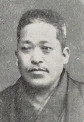 大林森次郎