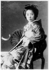 森茉莉