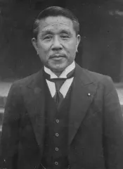 広田弘毅
