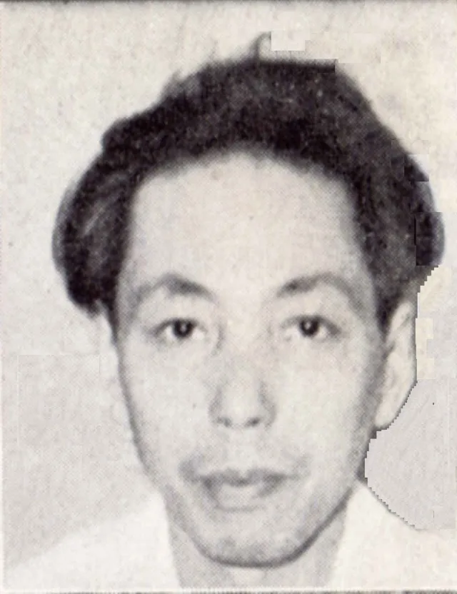 瀧口修造