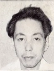 瀧口修造