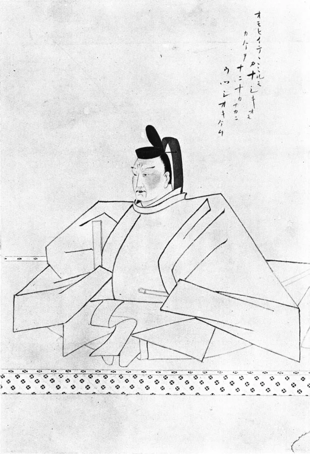 藤原信実