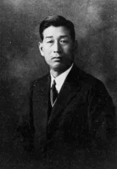 北村文衛
