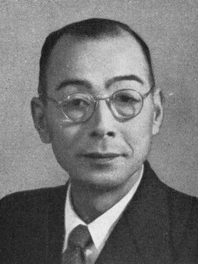 関根久蔵
