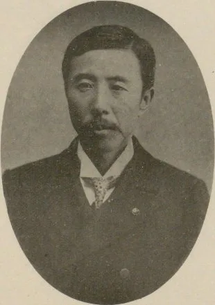 山田新一郎