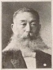 熊谷五右衛門