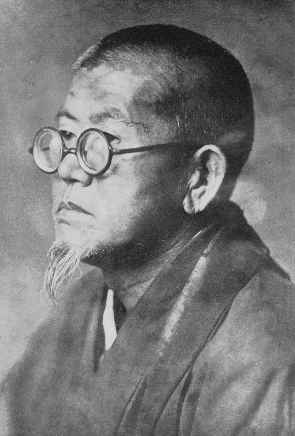 種田山頭火