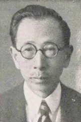 長世吉