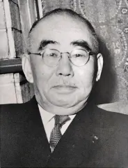 石橋湛山