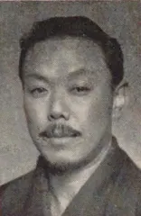 宮川一貫