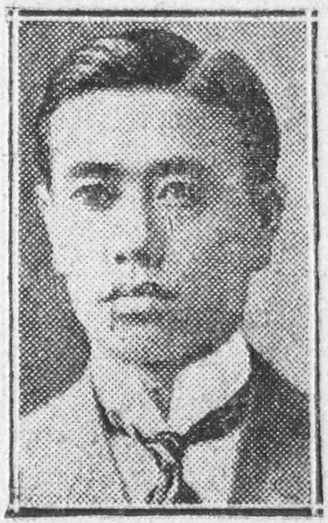 Bunzaburō Banno