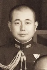 実松譲