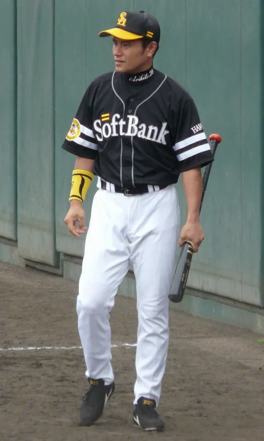 村松有人