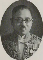 宮野省三