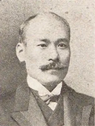 小出五郎