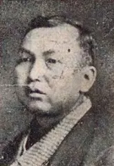 河野喜蔵