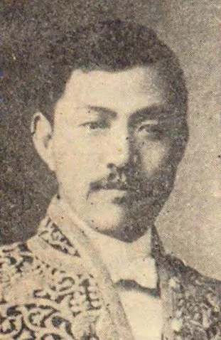 小林丑三郎