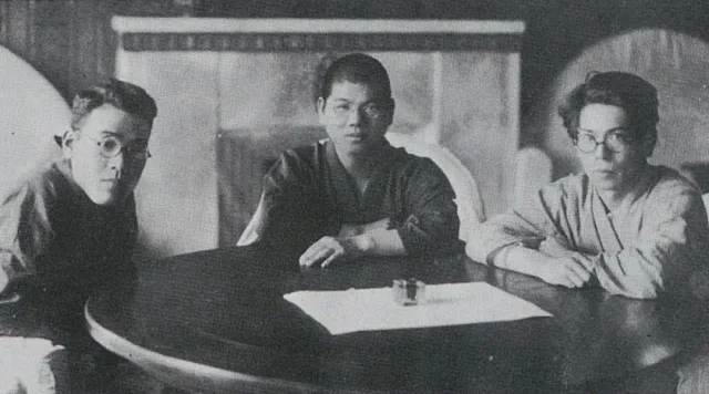 稲村隆一