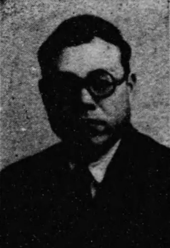 稲村順三