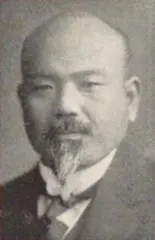 山田毅一