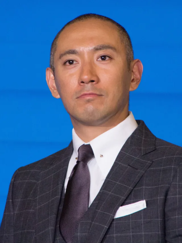 十三代目 市川團十郎