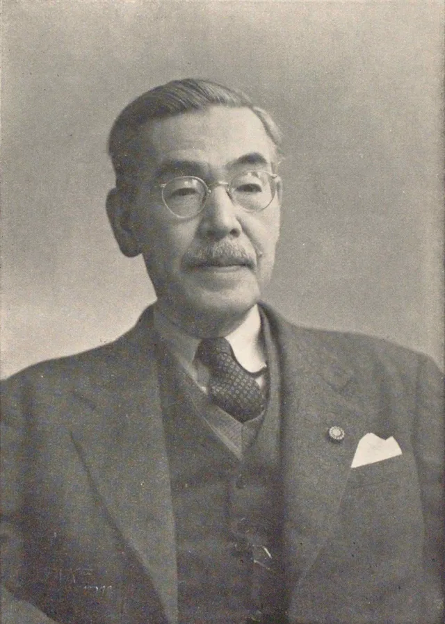 大山郁夫