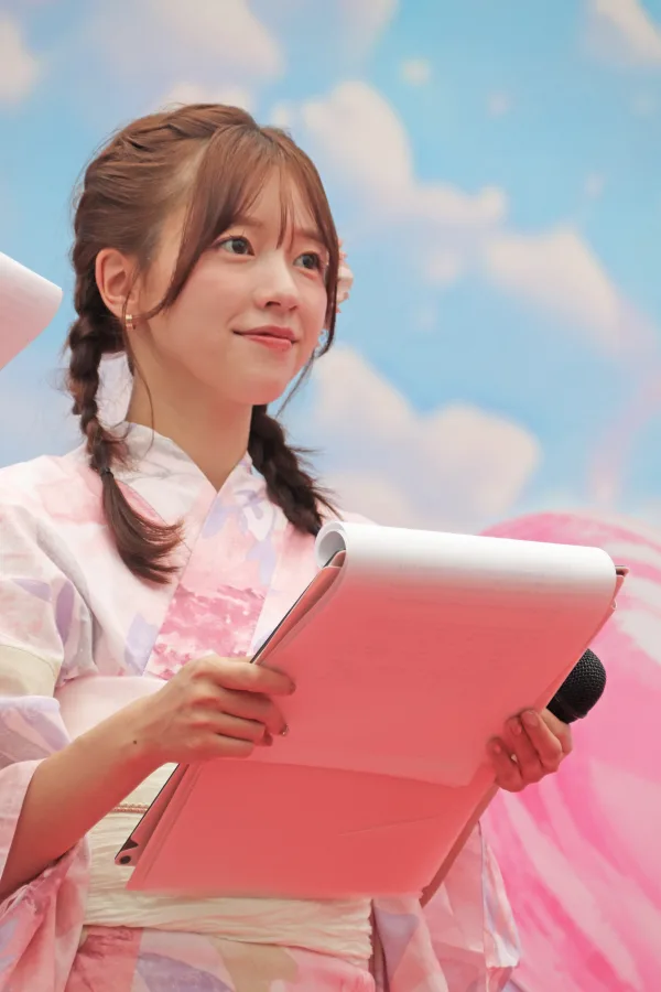髙木悠未