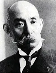 林銑十郎