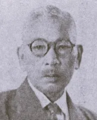 西村英一
