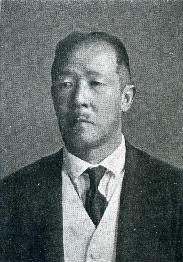 西沢定吉