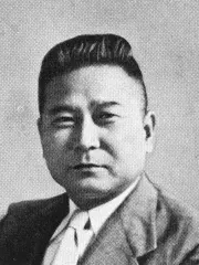 三浦辰雄