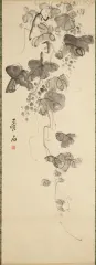 愛石