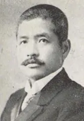 植竹龍三郎