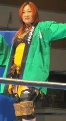 春山香代子