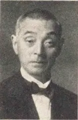 2代 佐々木嘉太郎