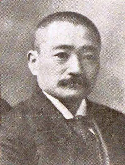 井深彦三郎
