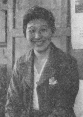 大羽綾子
