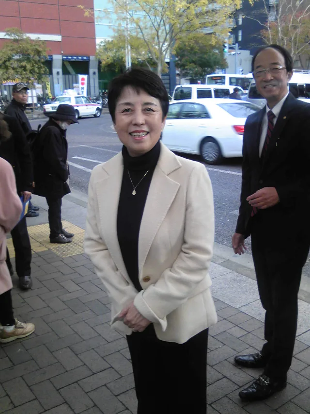 藤田一枝