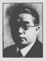 横川重次