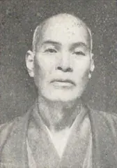 福本清之輔