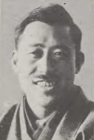 土岐章