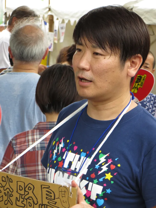 桂三度