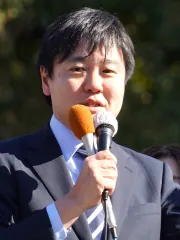 本庄知史