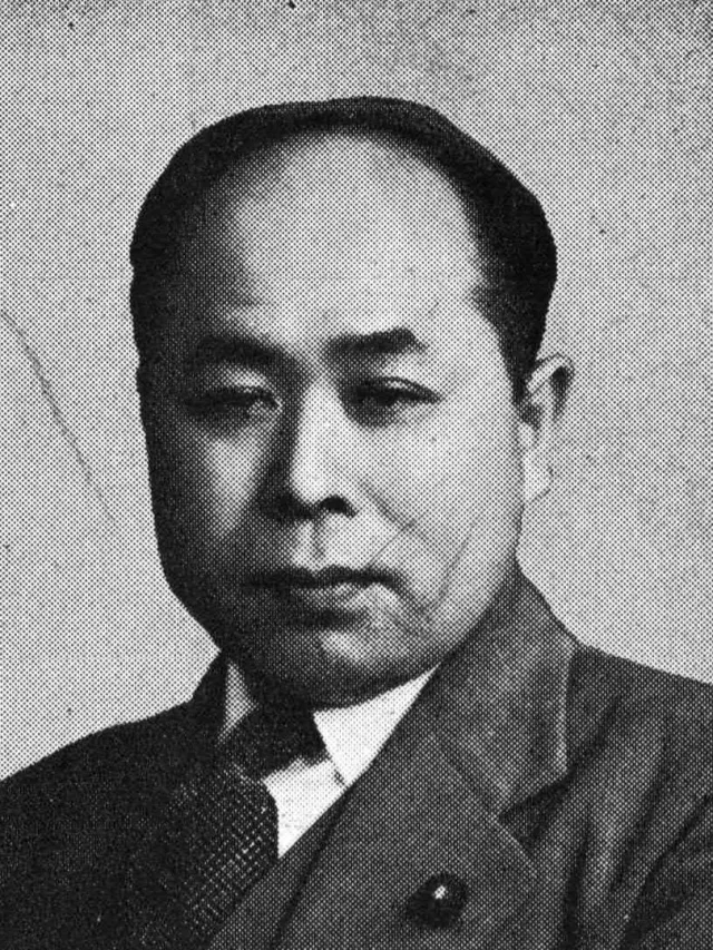 中田吉雄