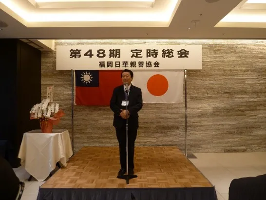 古賀敬章