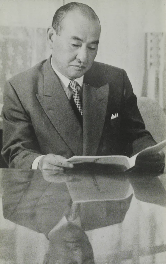 藤井丙午