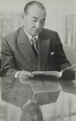 藤井丙午