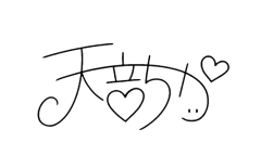 天音ちか