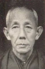 岩崎一高