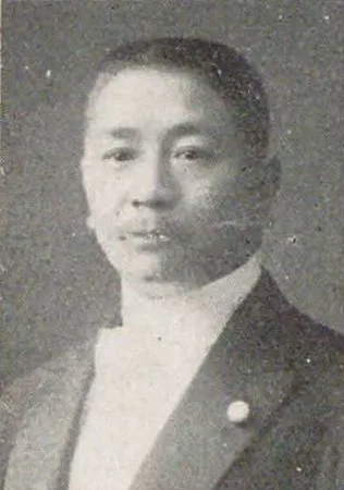 北井波治目